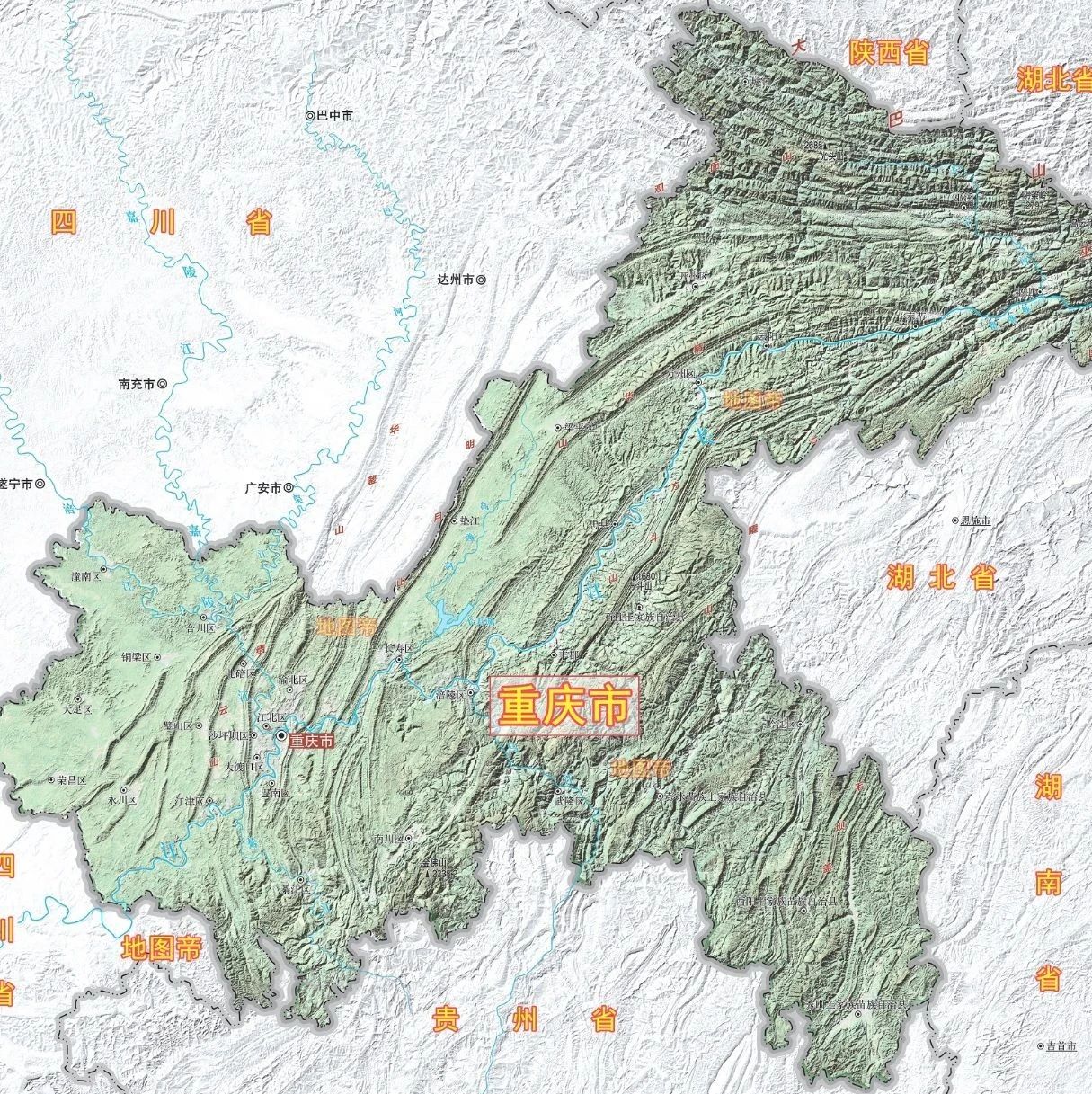 中国各省地形图-重庆市-地图帝-点点新媒体