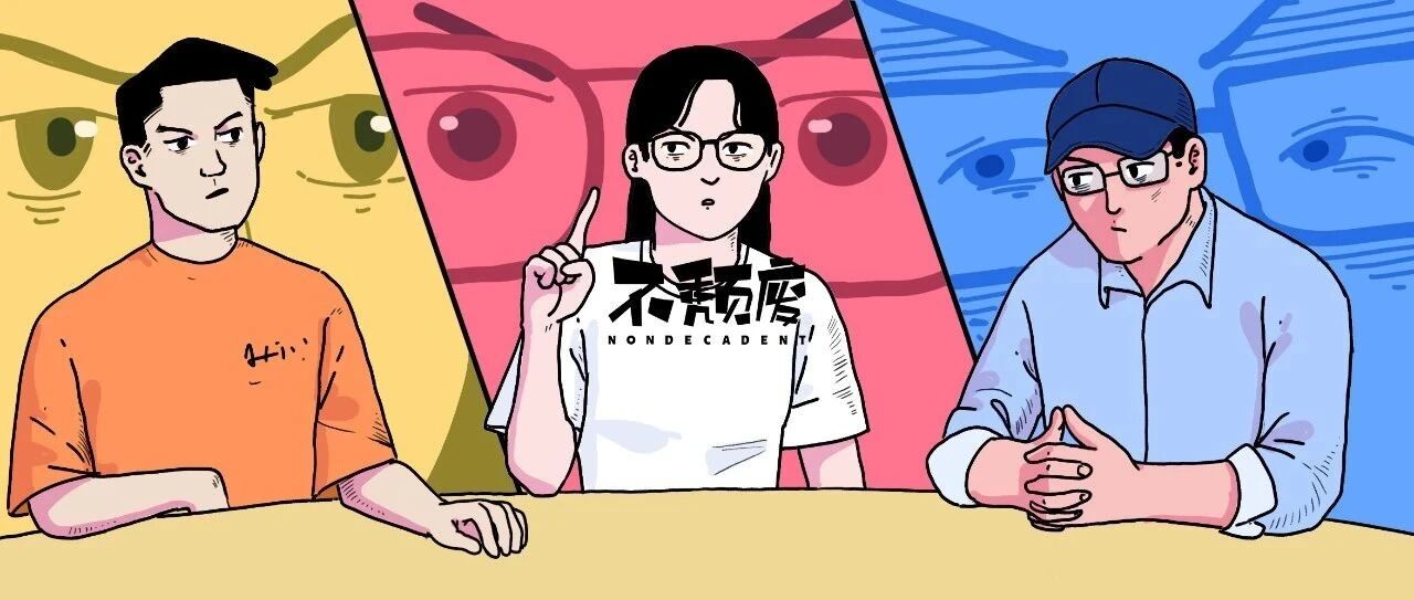 飞迈阁分享：告诉自己真的需要什么插图1