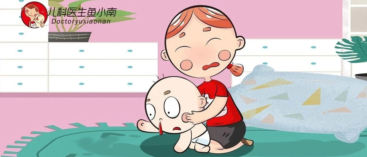 孩子流鼻血捏这部位比仰头更有效,这2件事千万别做-儿科医生鱼小南