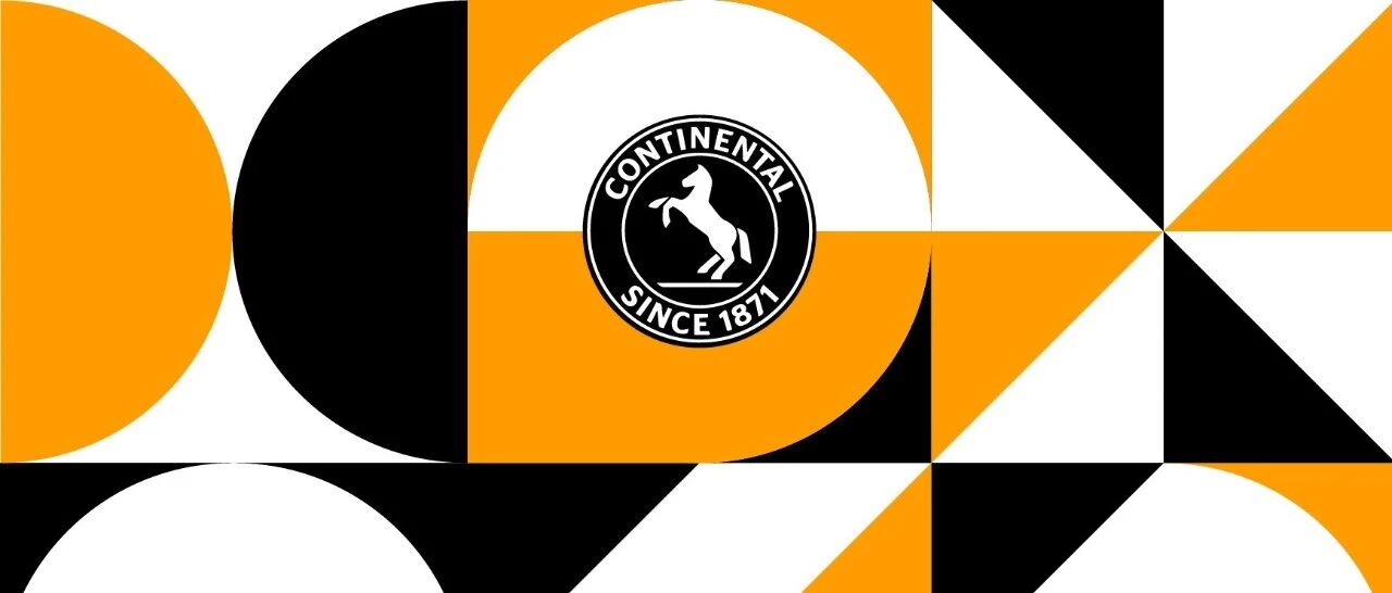 continental德国马牌轮胎