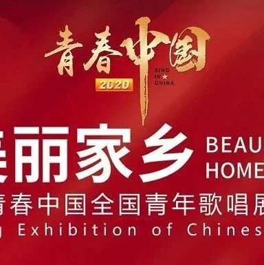 天府新青年-点点新媒体