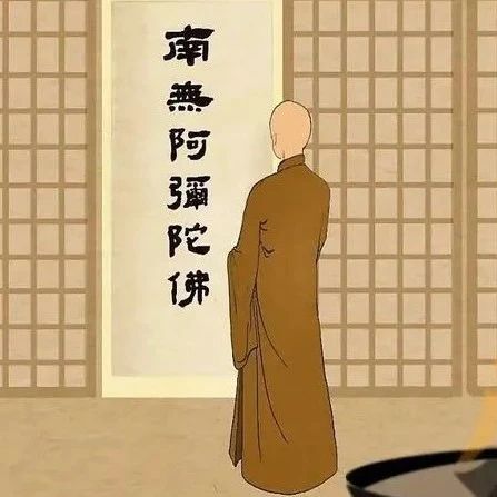 微信號:daanfashi下一篇:淨業三福 變化氣質 | 大乘福之發菩提心深信