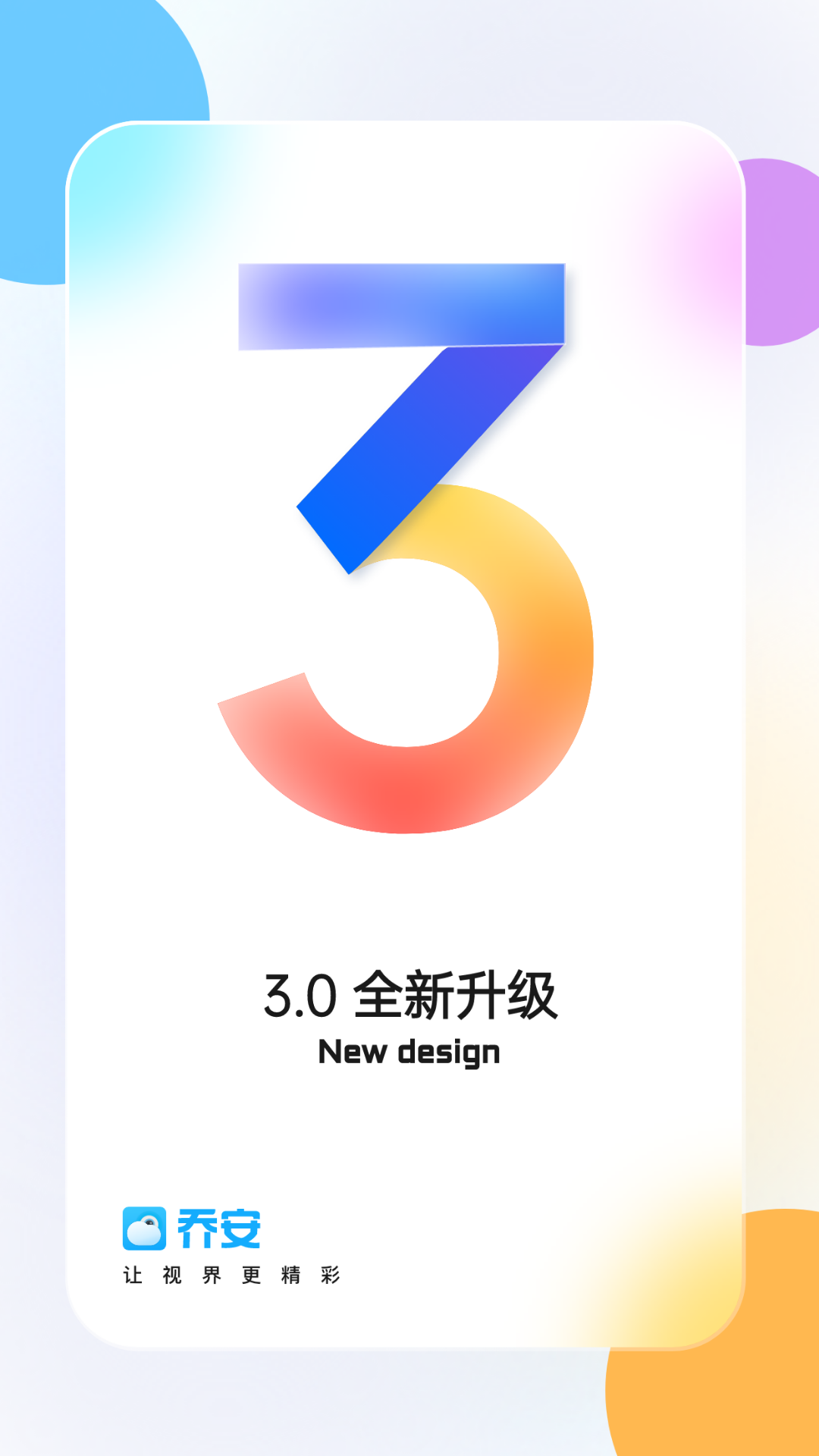 p2p客户端库(p2pserver)